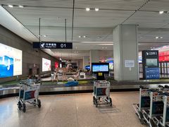 -西宁曹家堡国际机场-T2航站楼