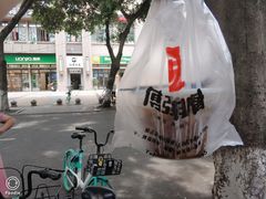 -傅强排骨(成都总店)