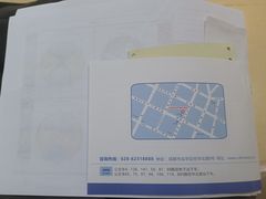 -成都新视界眼科医院·近视手术·儿童近视
