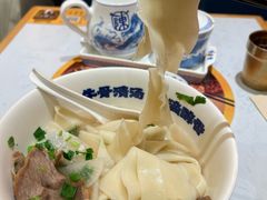 -陳香貴·兰州牛肉面(乐峰广场店)