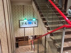 -阿红私房菜