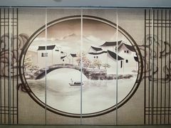 -禾城陆稿荐酒楼·南湖记忆(梅湾店)