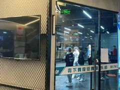 -零下舞度·街舞连锁机构(万科中心店)