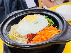 石锅拌饭-屋里家延边朝鲜族冷面(南园店)