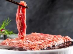 -额尔敦传统涮(公园西路店)