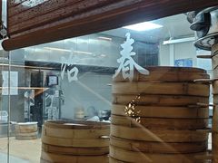 -冶春茶社(官园桥店)