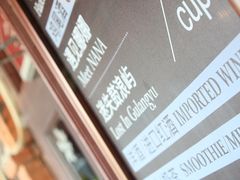 img_0096_副本-娜娜度假小旅馆