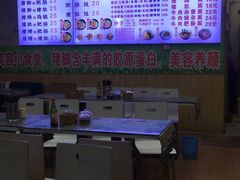 -渝之汇牛肉豌杂面