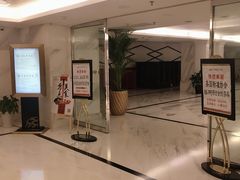 -武汉汉口火车站东方建国大酒店