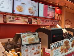 -贝瑞咖啡(深圳机场店)