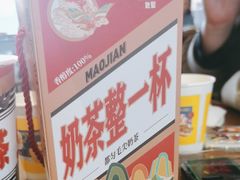 -包整·丝娃娃(一览甲秀楼风景店)