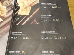 菜单-食彩美印度特色美食餐厅·印度料理