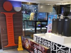 -麦当劳(丽江玉河广场店)