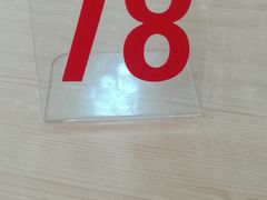 -谈炎记水饺大王(利济北路店)