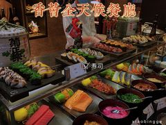 -富力丽思卡尔顿酒店·香荟全日制餐厅