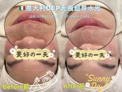 -Lumi露米·美甲美睫品质店