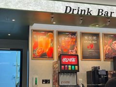 -萨莉亚意式餐厅(杭州滨江天街店)