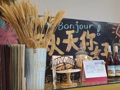 -贝紫Style(木马公寓店)