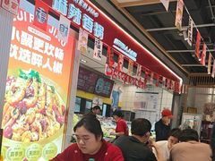 -醉人椒麻辣香锅(上地华联店)