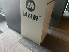 -VR 间客漫·PS电玩·虚拟现实包间游戏电竞(街道口店)
