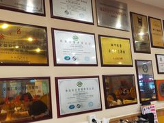 -南门涮肉(北洼路店)