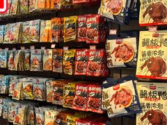 -黑色经典臭豆腐·湖南特产(步行街店)