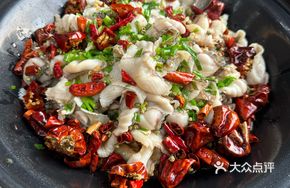 Bai Shi Dry Pot Fish