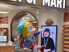 -泡泡玛特POPMART(壹号店)