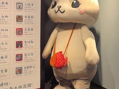 -上海观复博物馆