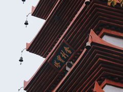 -宝光寺