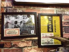 -玉祥府牛肉罩饼(金光道店)