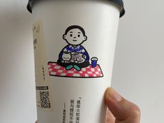 -喜茶(青岛金狮广场店)