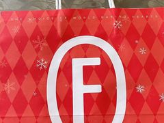 -FANEN法念·烘焙·甜点(万象城店)