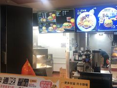 -麦当劳(山大路店)