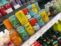 -GranVida生活超市(海信广场店)