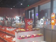 -MARSMART PETS火星宠物超市(1733店)