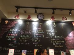 -小明同学(三里屯店)