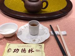 -功德林(南京西路店)