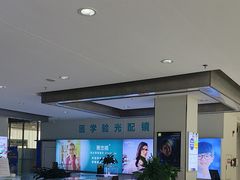 -成都新视界眼科医院·近视手术·儿童近视