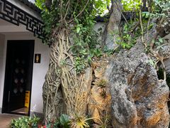 -三溪村