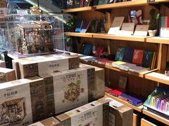 -百新书局(尚悦湾店)