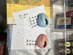 -时间行者书店(新安店)