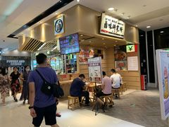 -狮头牌卤味研究所·卤味饭(花城汇南区店)
