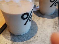 -% Arabica阿拉比卡咖啡烘焙工坊