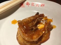 -惠友大虾(太原北街店)