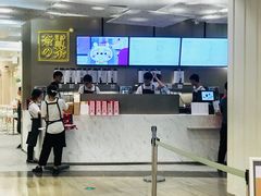 -奈雪的茶(市百一店)