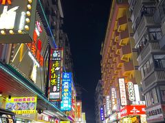 -神府路壹号·海鲜烧烤·砂锅粥·锅物(三坊七巷店)