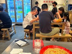 -馬伍旺川菜(金象城店)