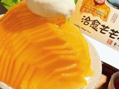 -重八牛府之小有名气(大望路店)