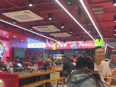 -7只羊·鲜羊肉串·地锅鸡精酿(玄武墨香路店)